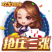 韦德：利拉德的传奇性远超一个总冠军 他终身无冠仍是狠角色