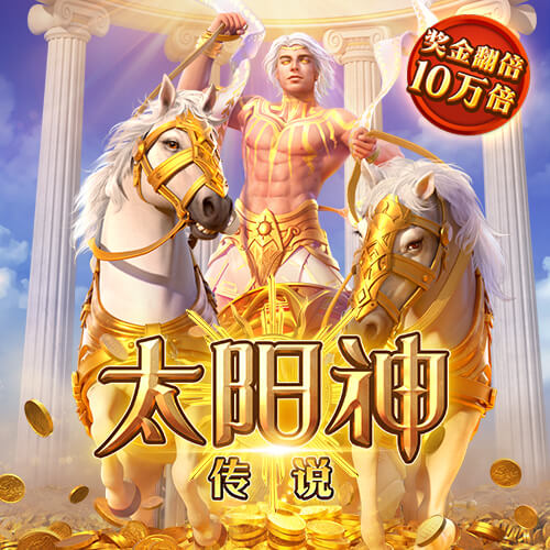帕金斯：字母哥清楚球队内部发生的每一件事 每个决定都得他同意