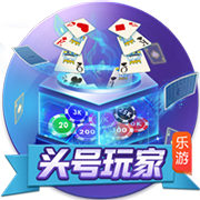 雄鹿总经理：休赛期决策原则是最大化字母哥巅峰期&抓住争冠机会