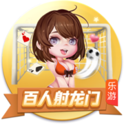 记者：已确认新援后卫埃斯图皮尼安将在米兰身披2号球衣