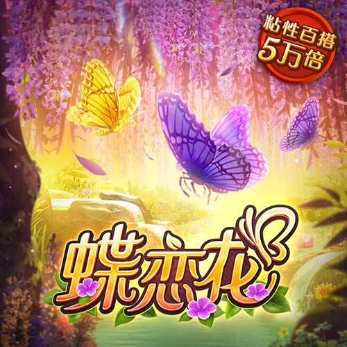 利拉德：霍勒迪想穿0号被我婉拒了🤣他在鹈鹕时我就招募过他