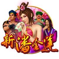 妻子直播字母哥抓蟑螂&近三万人观看 字母哥开玩笑：我要离婚！