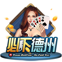 绿茵别章丨南通支云部分球员离队公告