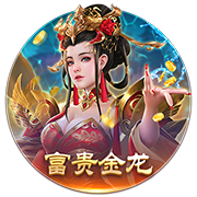 👀字母哥在社媒上新关注了一些尼克斯球员 哈特&米罗等在列