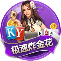 雄鹿总经理：休赛期决策原则是最大化字母哥巅峰期&抓住争冠机会