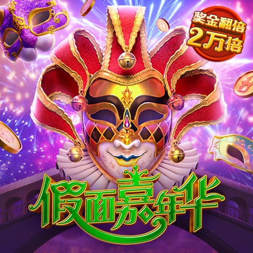 2013年以来快船总胜率联盟第2 胜率前9的球队就他们没拿过总冠军