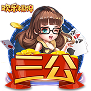 欧文：打疫苗别TM扯上我&想让篮网裁我 但我可是欧文他们根本不放