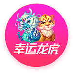 绿军高管：操作还没结束 超过第2土豪线却不能争冠 这是经营不善