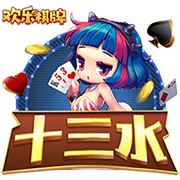 意媒：尤文全队今日恢复训练，戴维明天归队&小孔塞桑还有2天假期