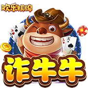 他来了！利物浦球迷号晒图，埃基蒂克抵达中国香港