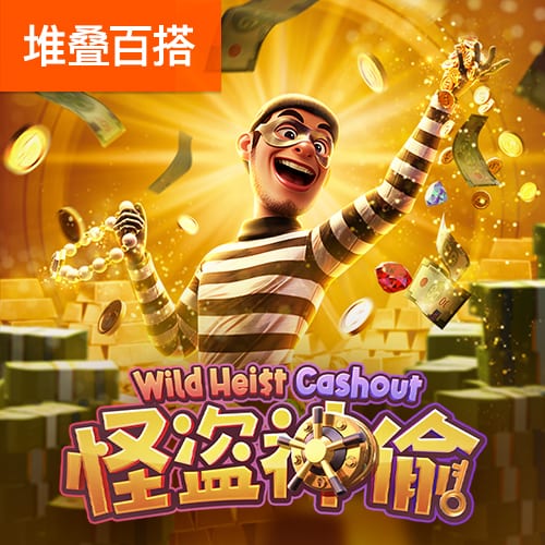 赛季场均触球次数排行：约基奇断档第一 杰伦