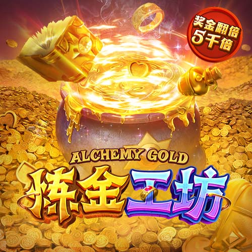 态度明确！英媒：埃泽已经告诉朋友，他今夏将加盟阿森纳