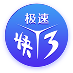 塔图姆祝福前队友霍勒迪&铂金：一辈子兄弟 感恩有你