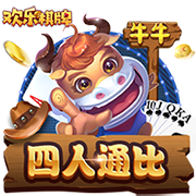 名嘴：詹姆斯可能很快就会宣布退役 他那种短期运作已不符合潮流