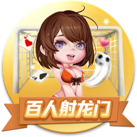 日本xxxx18客户端