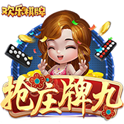 美记：28岁前锋拉马尔
