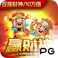 球衣名记：鲍威尔在热火将继续身穿24号球衣 海史密斯改穿8号